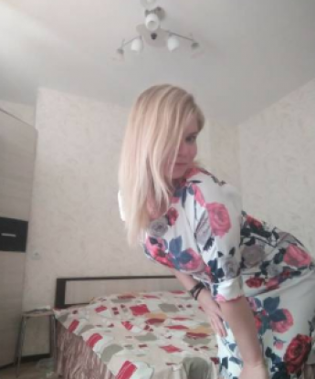 Яна, 27